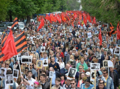 Число участников Марша Победы в Кишиневе уже достигло 40 тысяч 