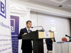 Партия USB будет участвовать в парламентских выборах по округам