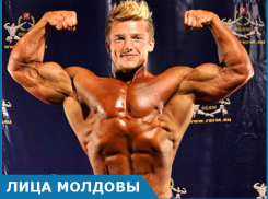 На пляже люди просят пощупать мои бицепсы, - абсолютный чемпион Молдовы по бодибилдингу Владимир Яковлев