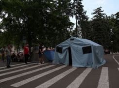 В «протестах» Демпартии использовали палатки спасателей: начато расследование