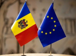 12,5 млн евро от ЕС: стартовал конкурс проектов для НПО и СМИ