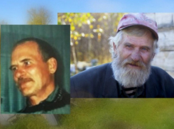 История пропавшего в Нижнем Новгороде гражданина Молдовы получила неожиданное продолжение