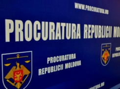 Названы 20 претендентов на пост генпрокурора
