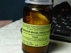 Лекарства от чесотки и педикулеза в Молдове будут выдаваться бесплатно