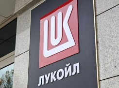 В Молдове могут продлить работу АЗС Lukoil до октября 