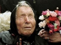 Что ждет мир в 2018 году: предсказание Ванги