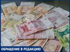 Целый год женщина не может дождаться социальной помощи от властей Рышканского района