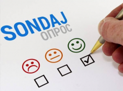 Результаты опроса «Блокнот Молдова»: большинству наших читателей придется туго этой зимой 