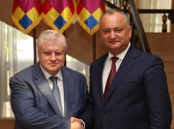 Наша дружба и сотрудничество со «Справедливой Россией» будут продолжены, - Додон 