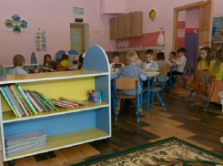 Обнародованы условия для открытия детских садиков