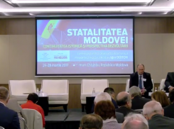 Под патронатом президента в Кишиневе проходит международная конференция на тему государственности Молдовы 
