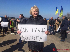 Группа жителей Украины заблокировали движение по трассе Одесса – Кишинев 