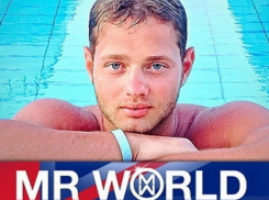 Самого красивого мужчину Молдовы арестовали за торговлю наркотиками