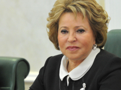 Глава Совета Федерации РФ Валентина Матвиенко поздравила Игоря Додона с избранием на пост президента