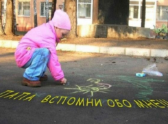 Судебные приставы усерднее возьмутся за алиментщиков
