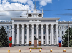 Дом советов в Тирасполе заминирован