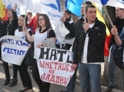НАТО собирается вести пропаганду среди молодежи Молдовы
