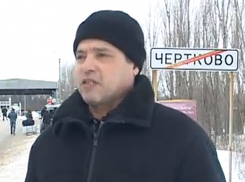 СБУ шарит по-черному: жителям приграничного поселка пригрозили террором перед выборами