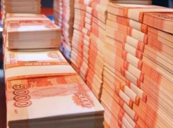 Россиянин выиграл в лотерею полмиллиарда рублей