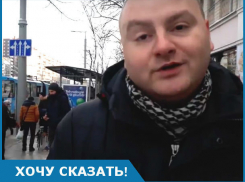 Сильвия Раду, у тебя сплошной пиар, и какой ты генпримар? - Михаил Ахремцев