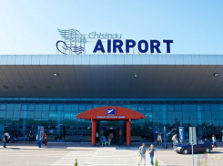 Открыт конкурс на пост администратора Кишиневского аэропорта