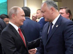 Яркие кадры закулисья открытия чемпионата мира с участием Игоря Додона и президентов других стран опубликовал Кремль