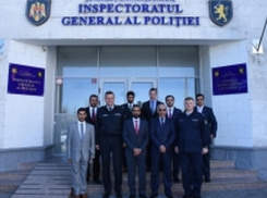 Национальная полиция выбрала новый слоган 