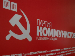 Коммунисты примут решение об участии в президентских выборах 27 августа 