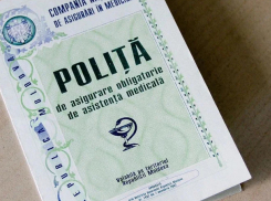 Обозначены новые правила медстрахования для иностранцев в Молдове