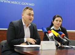 Молодые люди из Молдовы  могут получить премии до 20 тысяч леев 