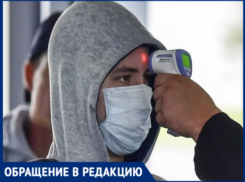 Случай в Кишиневе: заставь дурака за ковидом следить - он диктатором станет