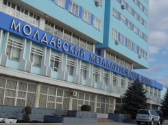 Заградительные пошлины США ударили по Молдавскому металлургическому заводу