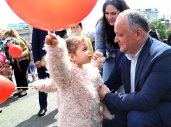 Самое большое свое достижение в жизни назвал Игорь Додон на Фестивале семьи