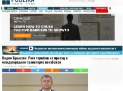 О политической амнезии Санду и Нэстасе