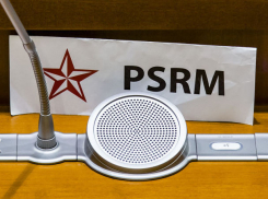 Партия социалистов перечислила более миллиона леев на борьбу с коронавирусом