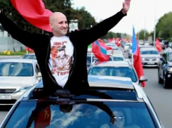 Участники автопробега, посвященного Дню Победы, получили административные штрафы