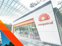 Наказание Rompetrol Moldova за продажу продукции с истекшим сроком годности отменил суд
