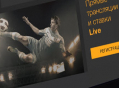 На спорт ставим, но о налогах забываем