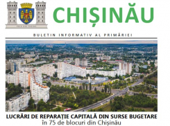 Примэрия Кишинева запустила новое издание –  «Информационный бюллетень» 