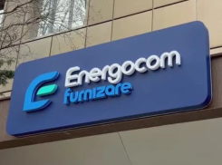 В Energocom восемь сотрудников получают более миллиона леев в год
