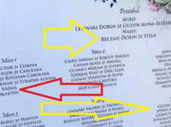 «Царская свадьба» на фоне протестов обрастает новыми подробностями 