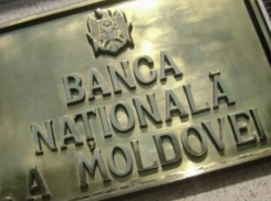 Нацбанк повысил прогноз среднегодового уровня инфляции на 2021 год 