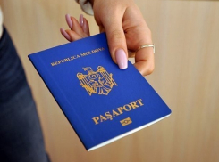 Группу крови решили убрать из документов, удостоверяющих личность