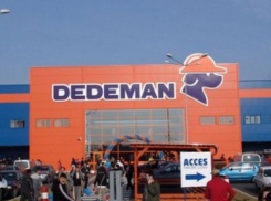 Судьба румынской компании Dedeman в Молдове оказалась трагичной