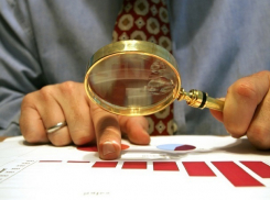 Количество органов государственного контроля в Молдове сократят с 70 до 13-ти