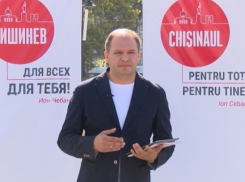 Ион Чебан рассказал о тарифах на общественный транспорт