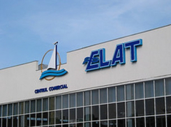 Администратор «Elat-Rentservice»: меня оболгали