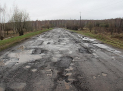 Отчет: Дороги в Молдове не соответствуют стандартам ЕС