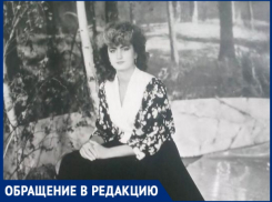 Женщина из Казахстана разыскивает своего отца, уроженца Ниспорен