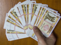 С завтрашнего дня вступают в силу новые повышенные штрафы